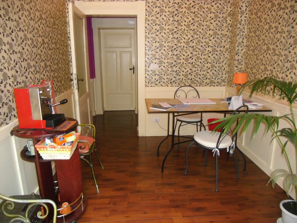 Anirbas Bed & Breakfast Reggio di Calabria Eksteriør bilde